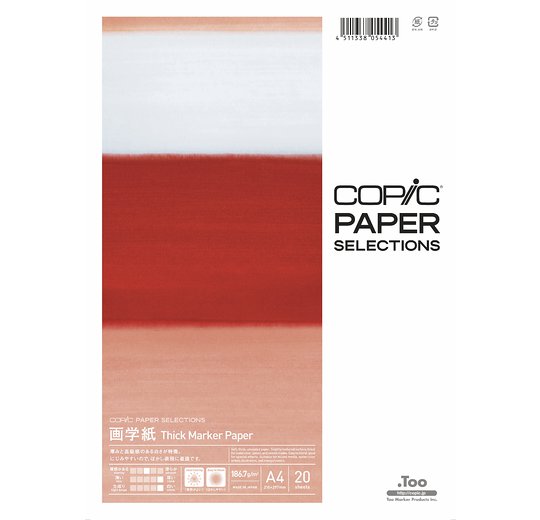 Papiervorstellung Thick Marker Paper